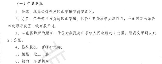 点击查看原始图片