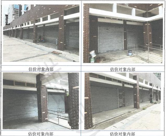 点击查看原始图片