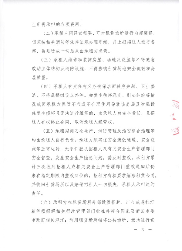 点击查看原始图片
