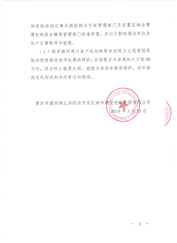 点击查看原始图片