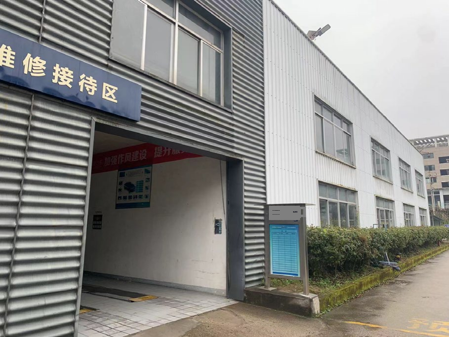 点击查看原始图片