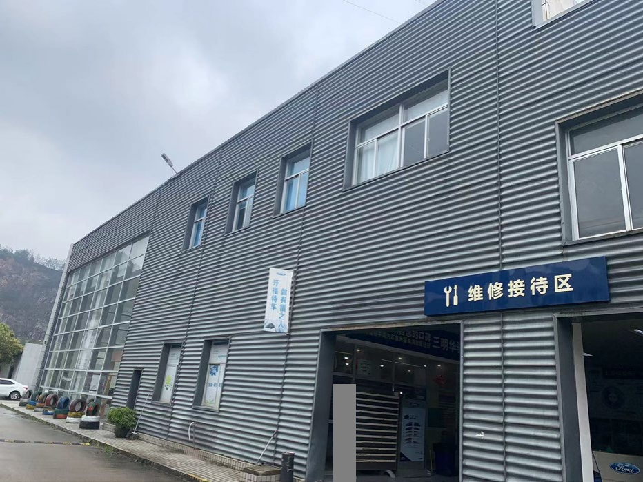 点击查看原始图片